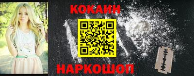 мет Краснознаменск