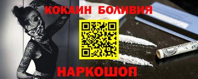 МДПВ Краснокаменск