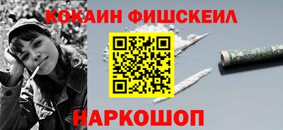 МДПВ Краснокаменск