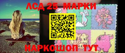 МДПВ Краснокаменск