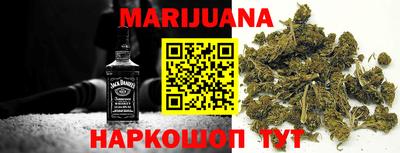 МДПВ Краснокаменск