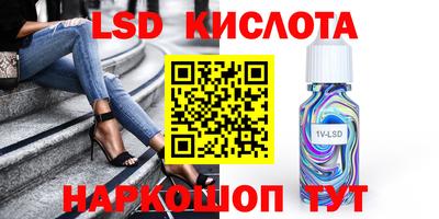 МДПВ Краснокаменск
