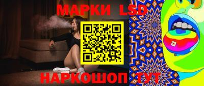 спиды Краснодар