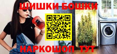 спиды Краснодар