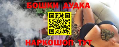 МДПВ Краснокаменск
