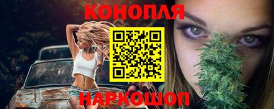 спиды Краснодар