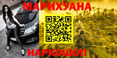 спиды Краснодар