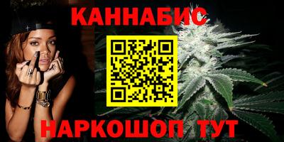 мет Краснознаменск