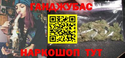 МДПВ Краснокаменск