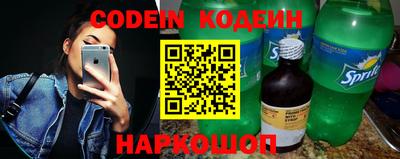 мет Краснознаменск