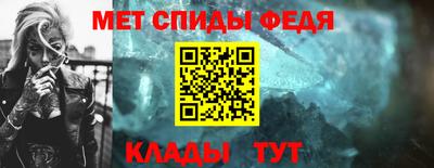 соль ск Шахты
