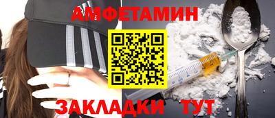 МДПВ Краснокаменск