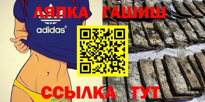 МДПВ Краснокаменск