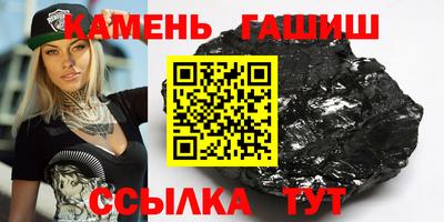 МДПВ Краснокаменск