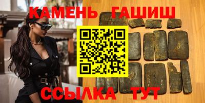 спиды Краснодар